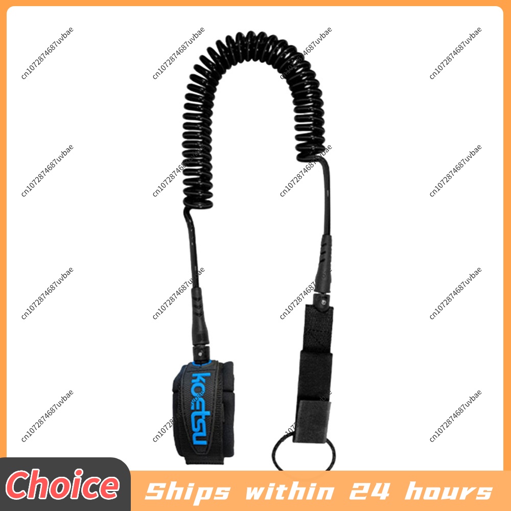 Sup Board Foot Leg Rope Practi - Surfboard Leash Ankle recension och pris